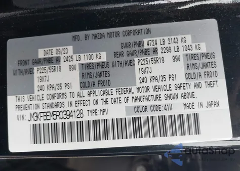 2024 Mazda Cx-5 2.5 S Premium Plus z USA, uszkodzony, nr VIN JM3KFBEM5R0394128